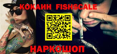 мефедрон мука Бугуруслан