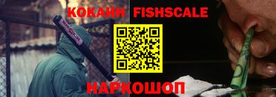 мефедрон мука Бугуруслан