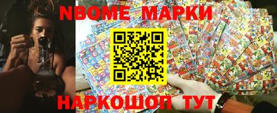 прущая мука Бузулук