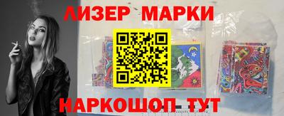 мефедрон мука Бугуруслан