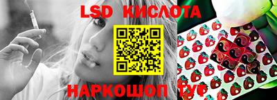мефедрон мука Бугуруслан