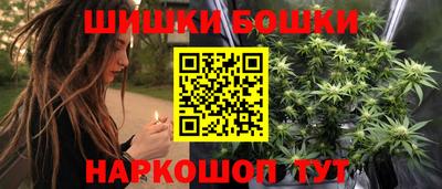 мефедрон мука Бугуруслан