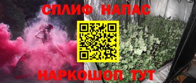 мефедрон мука Бугуруслан