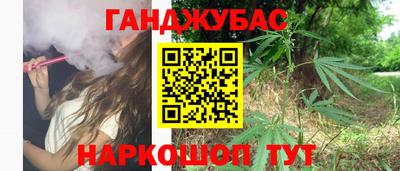 прущая мука Бузулук