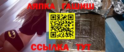 мефедрон мука Бугуруслан