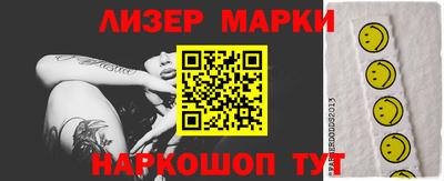 мефедрон мука Бугуруслан