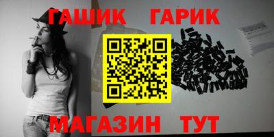 мефедрон мука Бугуруслан