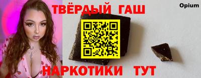 мефедрон мука Бугуруслан